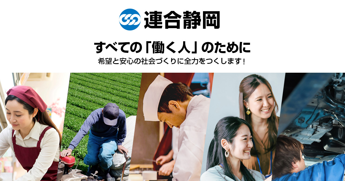 現場までの移動時間は残業手当として請求できるか？