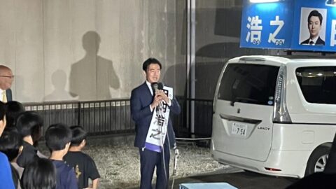 【湖西地協】湖西市長選挙　無投票当選！！