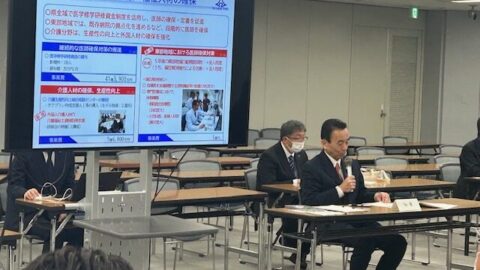 2024年度政策制度要請(静岡県)回答
