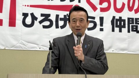 鈴木康友県知事 県政報告会