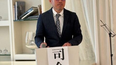 【沼駿三田地域協議会】新春賀詞交歓会