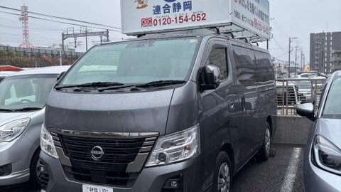 【東遠地協】労働相談テープ街宣(掛川市)