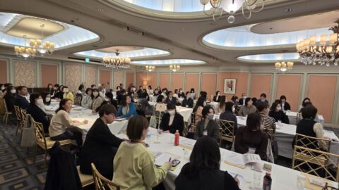 2026年3.8女性セミナーを開催しました