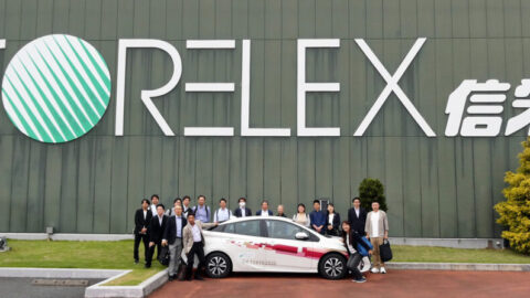 【中遠地協】県内視察研修を行いました。