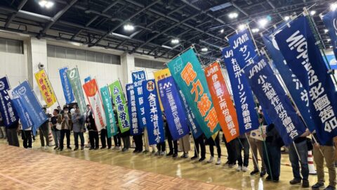 2026静岡地協メーデーを開催!