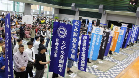 【湖西地協】第97回地協メーデー開催