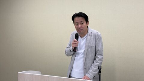 連合静岡 男女平等月間の取組み「ジェンダー平等・多様性推進セミナー」の開催