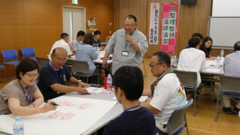 【中遠地協】安全衛生セミナーを開催しました。