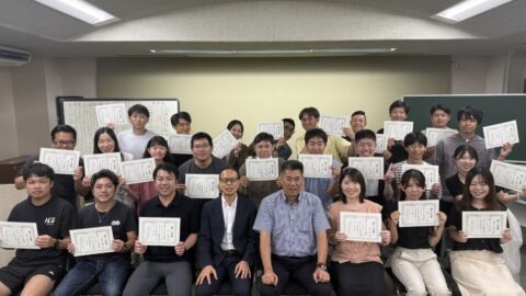 連合静岡2026「みらいアカデミー」Final Phase