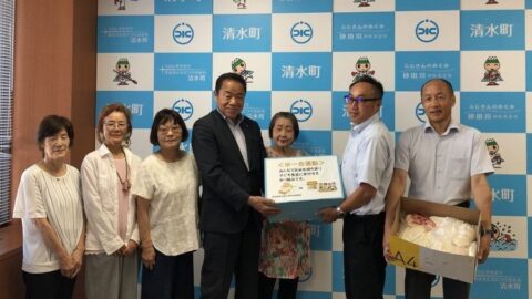 【沼駿三田地域協議会】地域貢献活動パート2