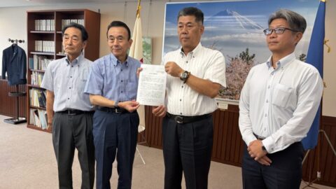 2026年度 静岡県への行政要請書をアップしました