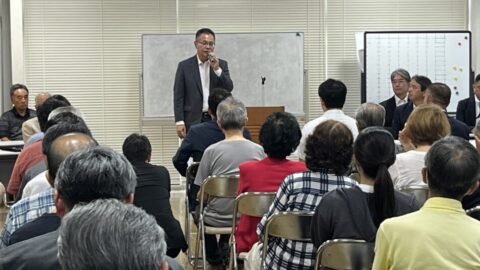 【伊豆地協】正木誠司活動報告会とこくみんミーティング
